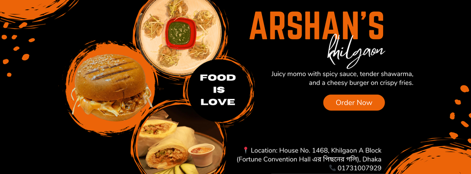 Arshan's